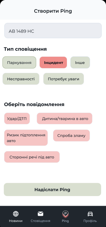 {{brizy_dc_image_alt imageSrc=